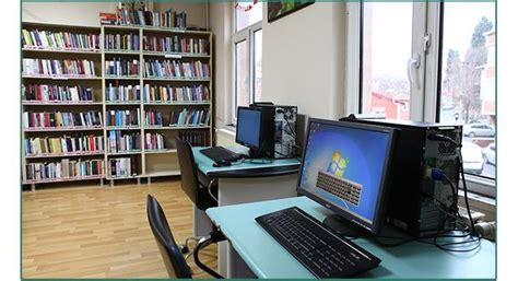 bilgisayar kütüphanesi